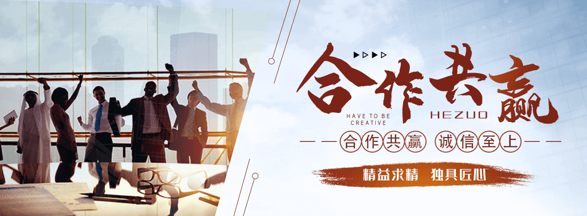 鄂尔多斯密集架生产厂家